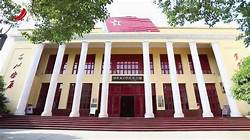 江西省九江市秋收起义修水纪念馆AR智慧旅游