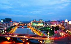 江西省赣州龙南县客家酒堡景区AR智慧旅游