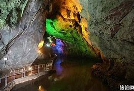 江西省宜春市竹山洞景区AR智慧旅游