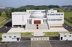 江西省宜春市高安元青花博物馆AR智慧旅游