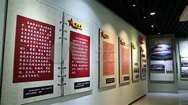 江西省上饶市姜夔纪念馆AR智慧旅游