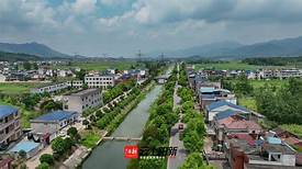阳新县军垦五夫园AR智慧旅游