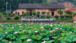 阳新县石田古驿生态旅游区AR智慧旅游