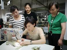 远安县嫘祖文化园景区AR智慧旅游