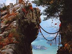 秭归县链子崖景区AR智慧旅游