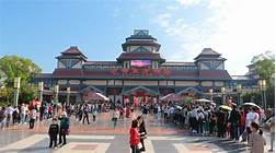济南方特东方神画主题乐园AR智慧旅游