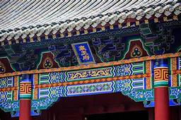 襄王府绿影壁AR智慧旅游