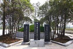 宜城市张自忠将军纪念馆AR智慧旅游
