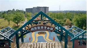 黄陂区桃源集亲子小镇景区AR智慧旅游