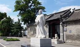 王渔洋故里景区AR智慧旅游