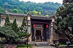 南漳县水镜庄景区AR智慧旅游