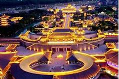 襄阳唐城景区AR智慧旅游