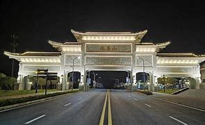 蔡甸区九真山景区AR智慧旅游