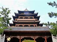 环翠楼公园AR智慧旅游