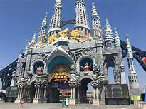 德州市泉城欧乐堡梦幻世界景区AR智慧旅游