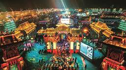 马鞍山景区AR智慧旅游