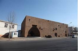 王村醋博物馆AR智慧旅游