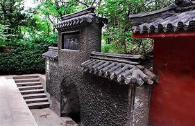 梓橦山景区AR智慧旅游