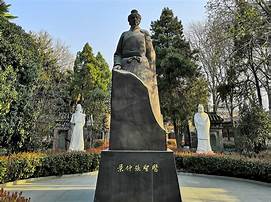 南阳张仲景博物馆AR智慧旅游