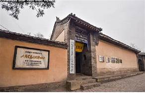 八路军胶东军区机关旧址及许世友在胶东纪念馆AR智慧旅游