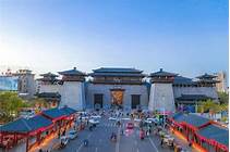 魏都区曹丞相府景区AR智慧旅游