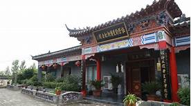 禹州市天宝钧瓷文化园景区AR智慧旅游