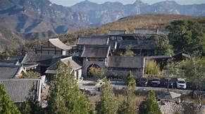 金岭坡太行艺术小镇AR智慧旅游