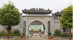 中国大唐钧瓷文化苑景区AR智慧旅游