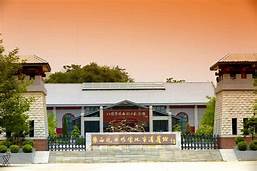郏县八路军豫西抗日根据地景区AR智慧旅游
