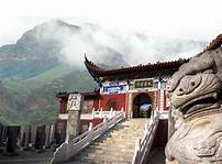 阿婆寨风景区AR智慧旅游