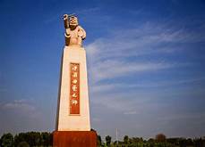 宝丰县马街书会民俗园景区AR智慧旅游