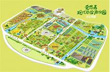 爱思嘉农业嘉年华AR智慧旅游