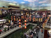 汴梁小宋城AR智慧旅游