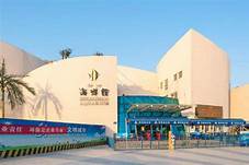 郑州海洋馆AR智慧旅游