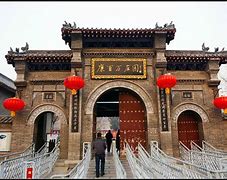 康百万庄园AR智慧旅游