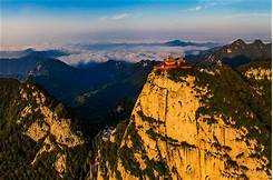 南阳五朵山景区AR智慧旅游