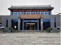 竹沟革命纪念馆AR智慧旅游