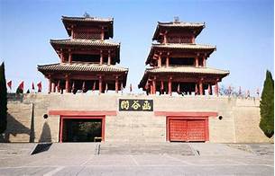 灵宝市函谷关历史文化旅游区AR智慧旅游