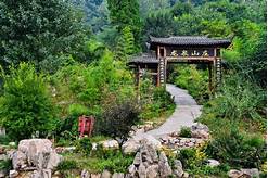 禹州市大鸿寨景区AR智慧旅游