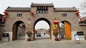 安阳马氏庄园景区AR智慧旅游