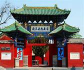 汤阴县岳飞庙景区AR智慧旅游