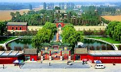 汤阴羑里城景区AR智慧旅游