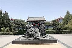 三苏园景区AR智慧旅游