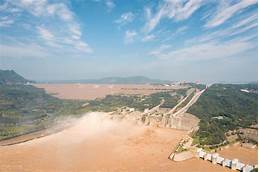 小浪底AR智慧旅游