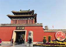 开封府AR智慧旅游