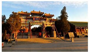 中岳庙 景区AR智慧旅游