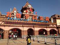方特欢乐世界AR智慧旅游