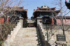滕国故城旅游区AR智慧旅游