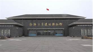 惠民县渤海革命老区兵器博物馆AR智慧旅游