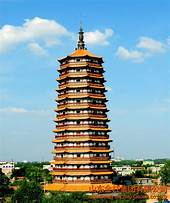 莘县燕塔景区AR智慧旅游